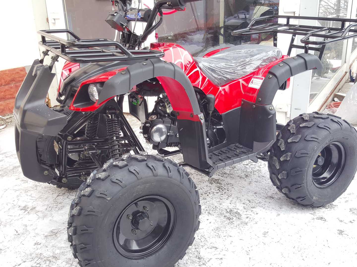 Atv HUMMER SPYDER 8 inch, Nou 2020, Import US