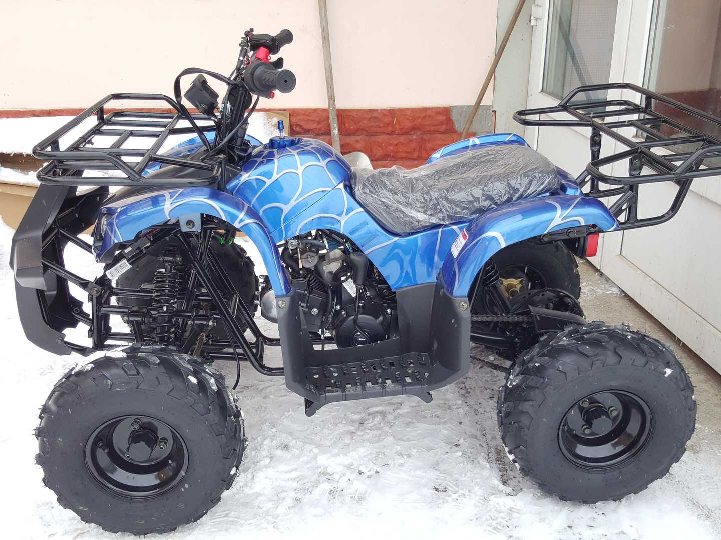 Atv HUMMER SPYDER 7 inch -125cc, Nou 2020