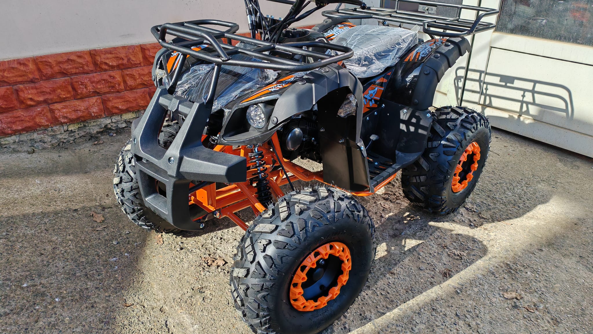 Atv HUMMER 8 Inch AUTOMATIK Nou 2026